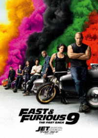 F9 - Vin Diesel - Musiikki - NBC UNIVERSAL ENTERTAINMENT JAPAN INC. - 4550510021881 - keskiviikko 3. elokuuta 2022