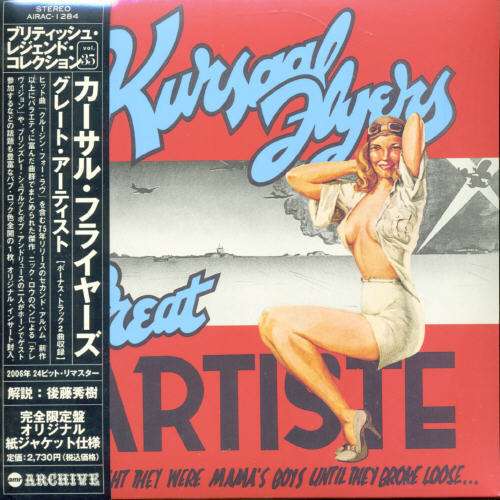 Cover for Kursaal Flyers · Great Artiste (CD) [Limited edition] (2006)