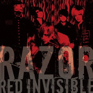 Cover for Razor · Red Invisible (CD) [Japan Import edition] (2016)