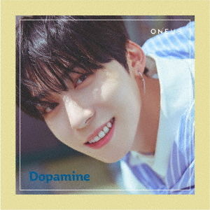 Dopamine - Oneus - Music -  - 4589994605881 - November 23, 2022