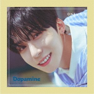 Dopamine - Oneus - Música -  - 4589994605881 - 23 de novembro de 2022