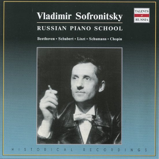 Cover for Vladimir Sofronitsky · Piano Recital (CD)