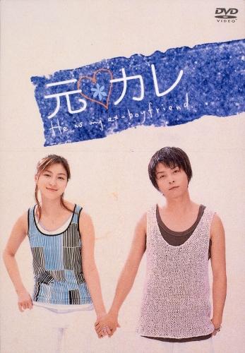 Cover for Domoto Tsuyoshi · Untitled &lt;limited&gt; (MDVD) [Japan Import edition] (2003)