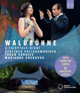 Cover for Berliner Philharmoniker · Waldbuhne 2019 - a Fairytale Night (MBD) [Japan Import edition] (2020)