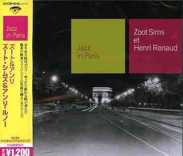 Cover for Zoot Sims · Et Henri Renaud * (CD) [Japan Import edition] (2005)