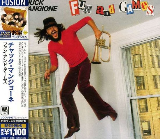 Cover for Chuck Mangione · Fun &amp; Games (CD) (2012)