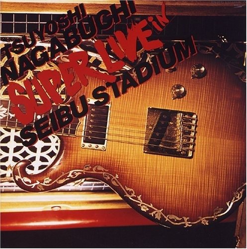 Cover for Tsuyoshi Nagabuchi · Super Live in Seibukyujo (CD) [Japan Import edition] (2006)