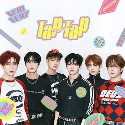 Tap Tap - Verivery - Musik - UNIVERSAL MUSIC JAPAN - 4988031558881 - 22. marts 2023