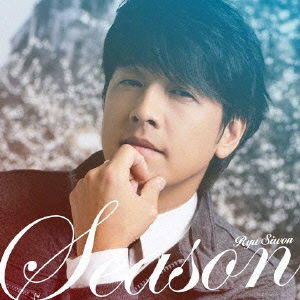 Season - Ryu Siwon - Music - AVEX MUSIC CREATIVE INC. - 4988064385881 - November 21, 2012