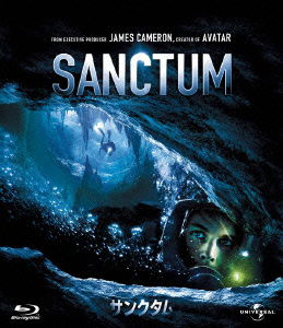 Cover for Richard Roxburgh · Sanctum (MBD) [Japan Import edition] (2012)