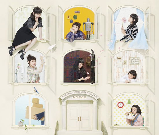 Cover for Nanjo Yoshino · Nanjo Yoshino Best Album the Memories Apartment -anime- &lt;limited&gt; (CD) [Japan Import edition] (2018)