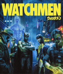 Cover for Malin Akerman · Watchmen (MBD) [Japan Import edition] (2012)