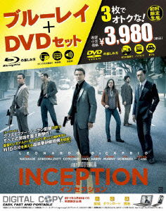 Cover for Leonardo Dicaprio · Inception &lt;limited&gt; (MBD) [Japan Import edition] (2010)