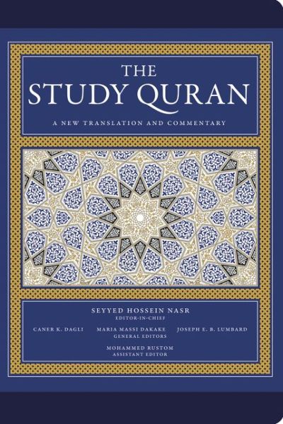 Cover for Seyyed Hossein Nasr · The Study Quran: A New Translation and Commentary -- Leather Edition (Leather Book) [Leather edition] (2015)