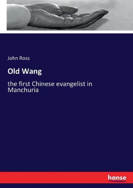 Cover for Ross · Old Wang (Bok) (2022)