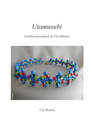 Cover for Uta Benten · Utamusubi (Paperback Book) (2021)