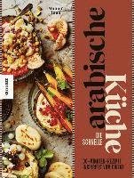Cover for Mounir Toub · Die schnelle arabische Küche (Gebundenes Buch) (2022)