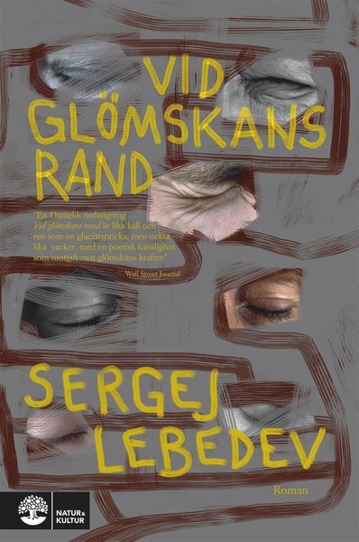 Cover for Sergej Lebedev · Vid glömskans rand (ePUB) (2017)