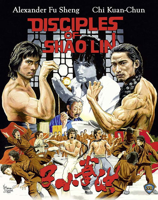 Cover for Blu · Disciples of Shaolin (Blu-Ray) (2021)