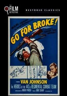 Cover for Go for Broke (DVD) (2015)