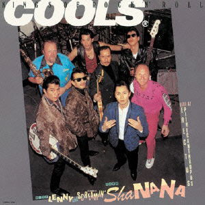 Cover for Cools Rc · Kings of Rock'n`roll (CD) [Japan Import edition] (2014)