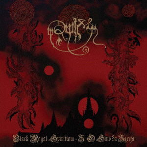 Cover for Ruim · Black Royal Spiritism - I. O Sino Da Igreja (CD) [Japan Import edition] (2023)