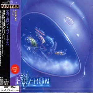 Cover for Everon · Venus (CD) [Japan Import edition] (2000)