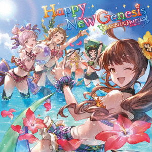 Happy New Genesis / O.s.t. - Granblue Fantasy - Música - CBS - 4534530118882 - 30 de agosto de 2019