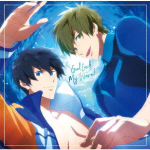 Cover for Nanase Haruka (Cv.shimazaki · Good Luck My Wave! (CD) [Japan Import edition] (2019)