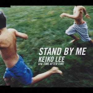 Cover for Keiko Lee · Stand by Me (CD) [Japan Import edition] (2005)
