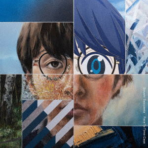 Cover for Soushi Sakiyama · Sakiyama Soushi Major 2nd Al (CD) [Japan Import edition] (2022)