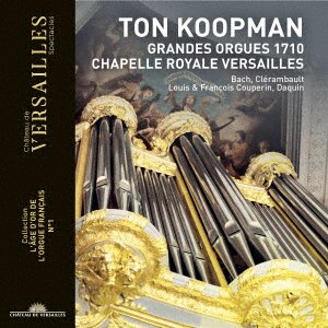 Cover for Ton Koopman · Untitled (CD) [Japan Import edition] (2015)