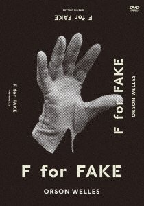 Cover for Orson Welles · F for Fake (MDVD) [Japan Import edition] (2017)