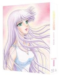 Cover for Kurumada Masami · Saint Seiya Blu-ray Box 2 (MBD) [Japan Import edition] (2014)