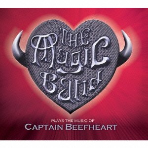 Cover for Magic Band · Plays the Music of Captain Beefheart &lt;limited&gt; (CD) [Japan Import edition] (2015)