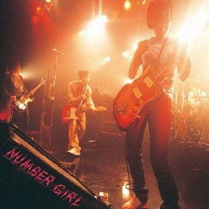 Cover for Number Girl · Sapporo Omoide in My Head Joutai (CD) [Japan Import edition] (2013)