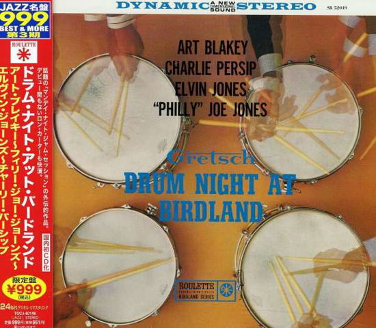 Cover for Art Blakey · Gretsch Drum Night at Birdland (CD) (2013)