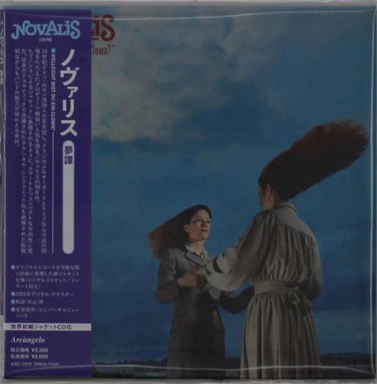 Cover for Novalis · Yumetan (CD) [Japan Import edition] (2021)