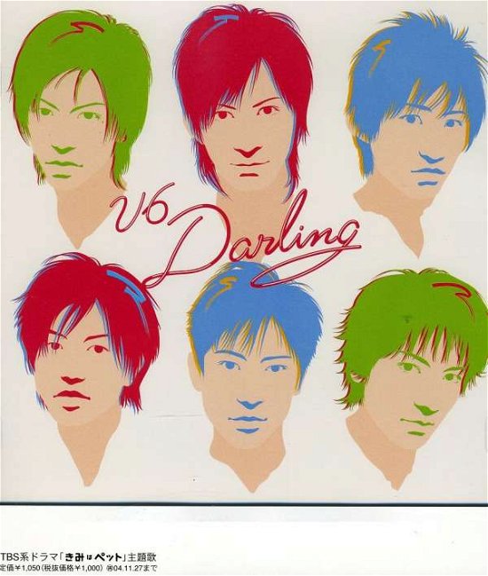 Cover for V6 · Darling (CD) [Japan Import edition] (2003)