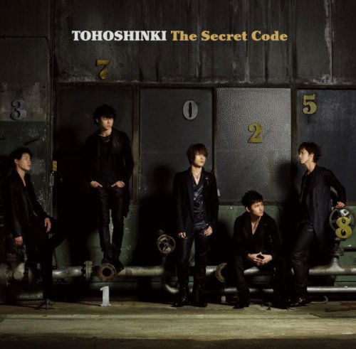 Cover for Tohoshinki · Secret Code (CD) [Japan Import edition] (2009)