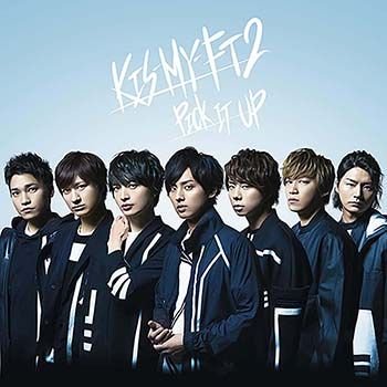 Kis-my-ft2 · Pick It Up (CD) [Japan Import edition] (2017)