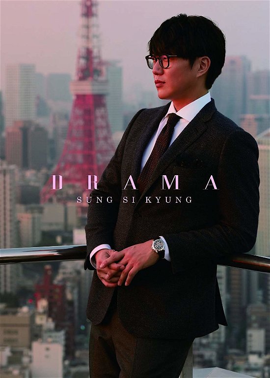 Cover for Sung Si-kyung · Drama &lt;limited&gt; (CD) [Japan Import edition] (2017)