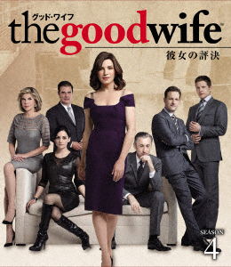 Cover for Julianna Margulies · The Good Wife:the Forth Season (MDVD) [Japan Import edition] (2017)