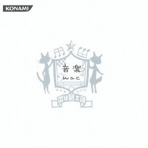 Wac · Ongaku (CD) [Japan Import edition] (2012)