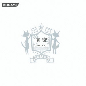 Cover for Wac · Ongaku (CD) [Japan Import edition] (2012)