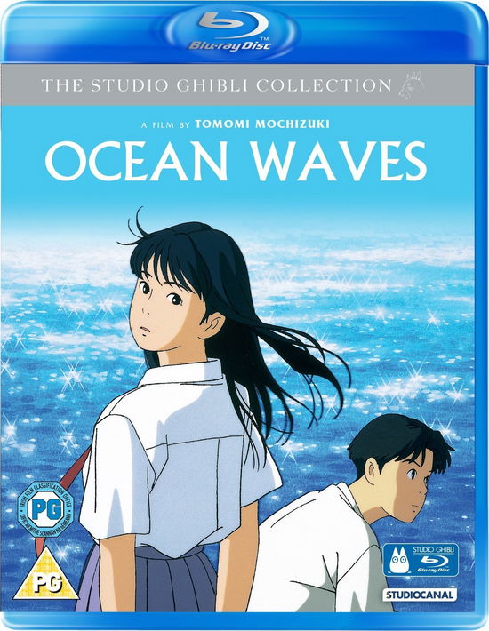 Ocean Waves Blu-Ray + - Ocean Waves Dp - Filmes - Studio Canal (Optimum) - 5055201837882 - 10 de julho de 2017