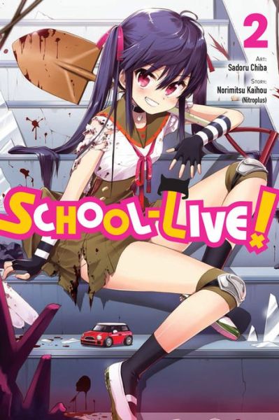 School-Live!, Vol. 2 - SCHOOL LIVE GN - Norimitsu Kaihou - Boeken - Little, Brown & Company - 9780316309882 - 23 februari 2016