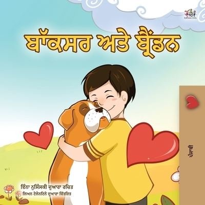 Cover for Kidkiddos Books · Boxer and Brandon (Punjabi Book for Kids -Gurmukhi India) (Paperback Book) (2020)