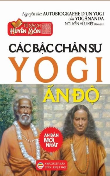 Cover for Yogananda · Cac b?c chan s? yogi ?n ?? (Paperback Book) (2017)