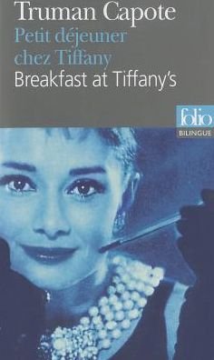 Cover for Truman Capote · Petit dejeuner chez Tiffany (Paperback Book) [French edition] (2007)